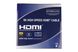 HDMI Medium Ultimate 8K 12.0m 379936 фото 2