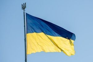 Вітаємо з днем відновлення Незалежності України! фото