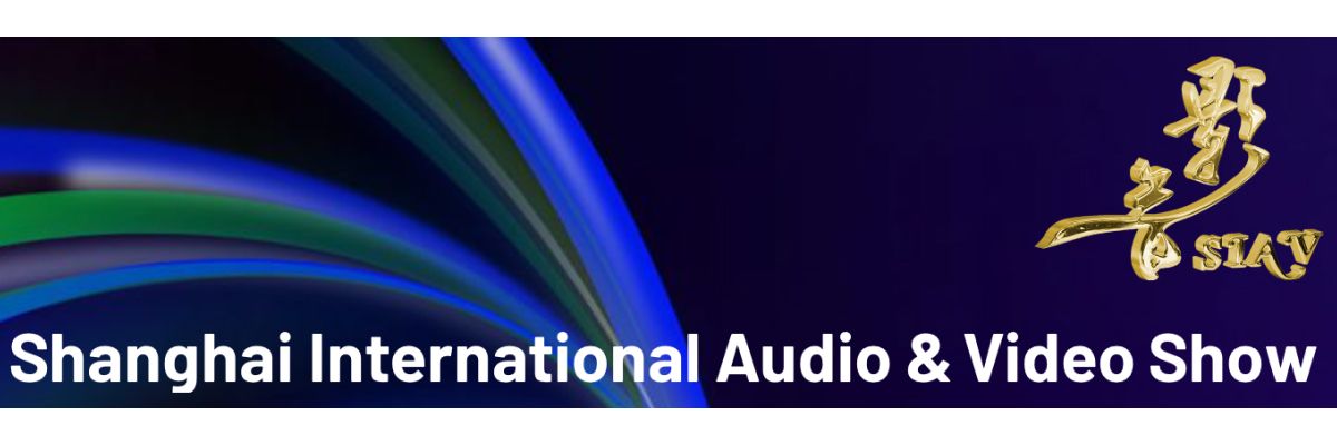 Plinius на виставці Shanghai International Audio&Video Show 2024 фото