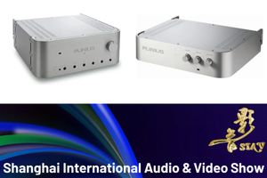 Plinius на выставке Shanghai International Audio&Video Show 2024 фото