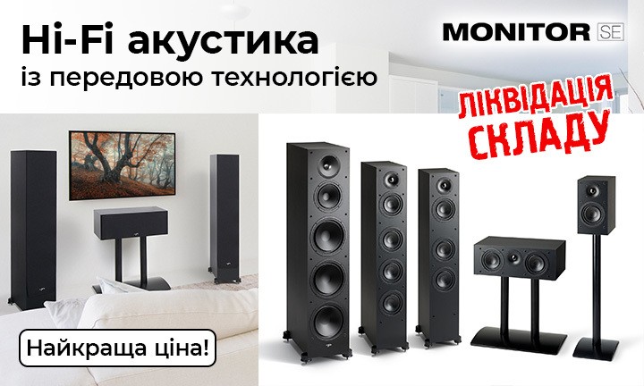 Hi-Fi АС Paradigm Monitor SE