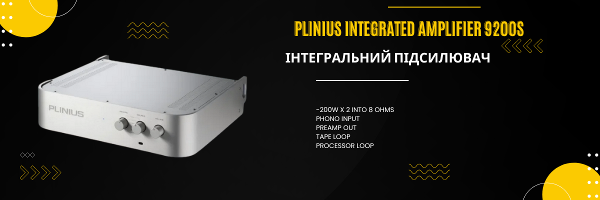 інтегральний підсилювач plinius 9022s